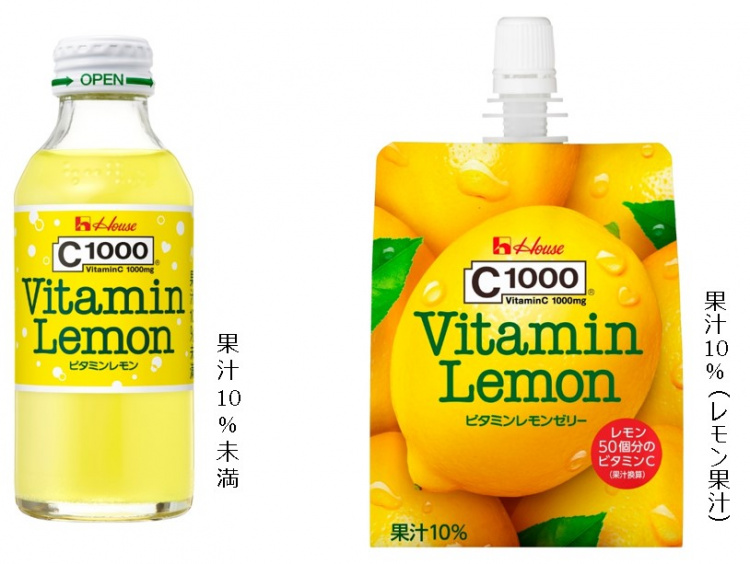 画像：左から｢C1000ビタミンレモン｣と「C1000ビタミンレモンゼリー」