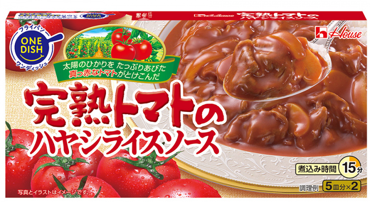 画像：完熟トマトのハヤシライスソース