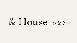 House E-mag