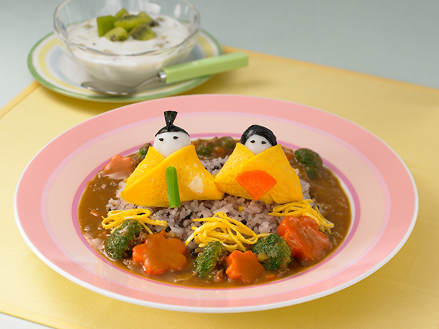 ひなまつりカレー