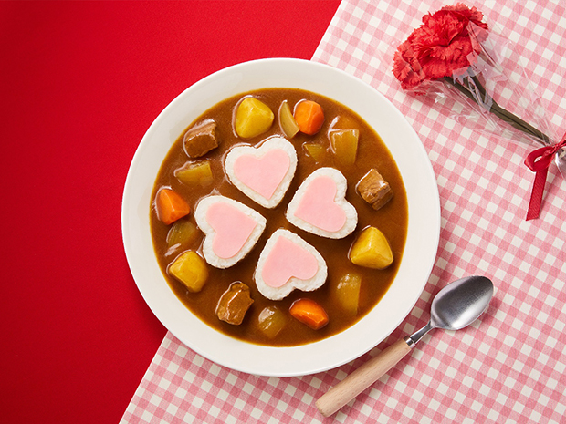 一緒に作ろう!ハートいっぱいのカレー