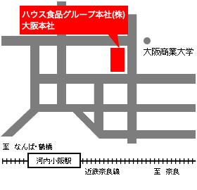 大阪本社