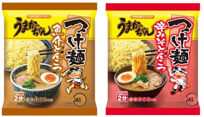 画像：「うまかっちゃんつけ麺」(左)＜魚介とんこつ＞(右)＜辛みそとんこつ＞