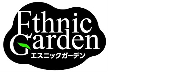 画像：「エスニックガーデン」ロゴ