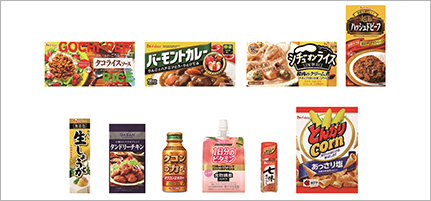 株主優待写真:2,000円相当