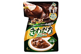 きわだちカレー