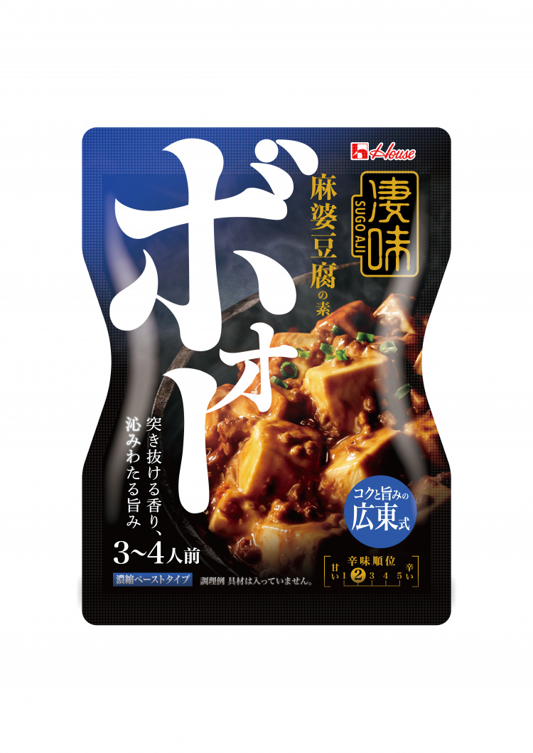 画像：「凄味 麻婆豆腐の素」＜コクと旨みの広東式＞
