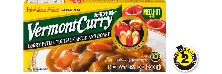 Vermont Curry