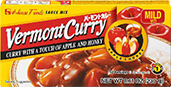 Vermont Curry アメリカ