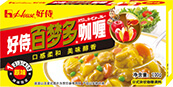 Vermont Curry 中国