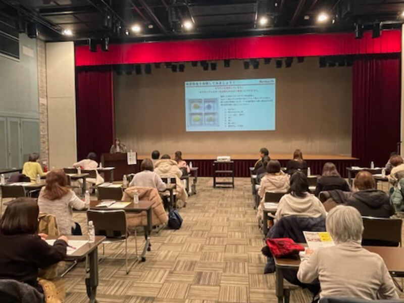 働く女性のための健康セミナー