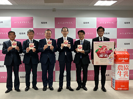 福島県知事表敬訪問