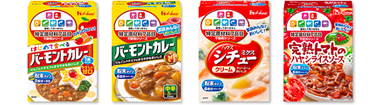 特定原材料7品目不使用シリーズ