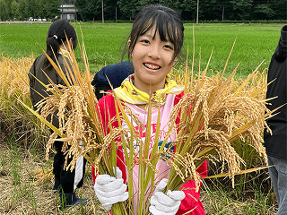 ハウス「食と農と環境の体験教室」（ハウス食品グループ本社）