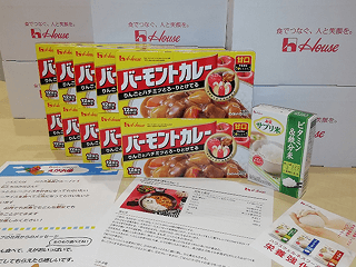 こども食堂への支援（ハウス食品グループ本社）