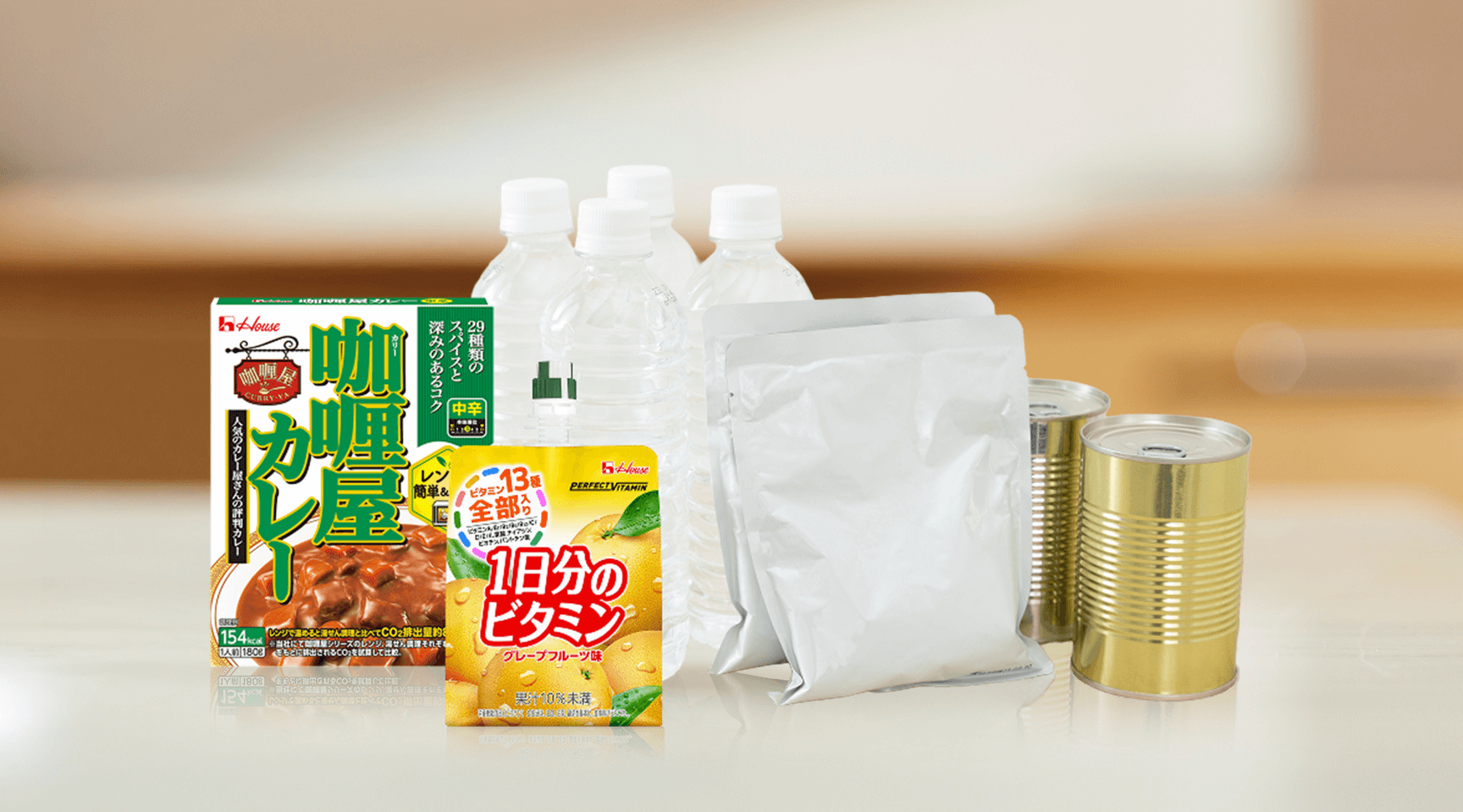 災害食
