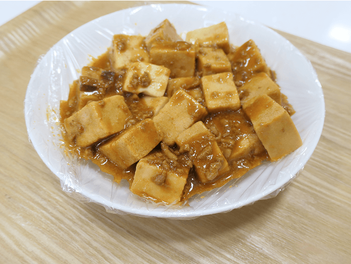 お湯ポチャレシピ®<高野豆腐の麻婆豆腐>