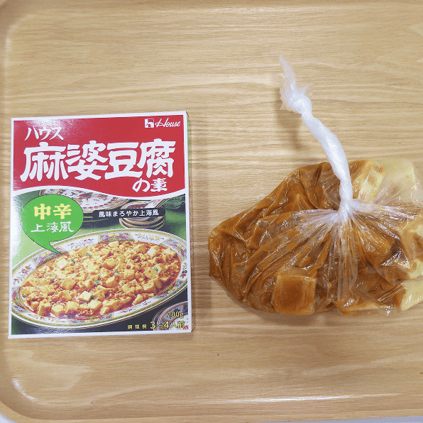 お湯ポチャレシピ®<高野豆腐の麻婆豆腐>