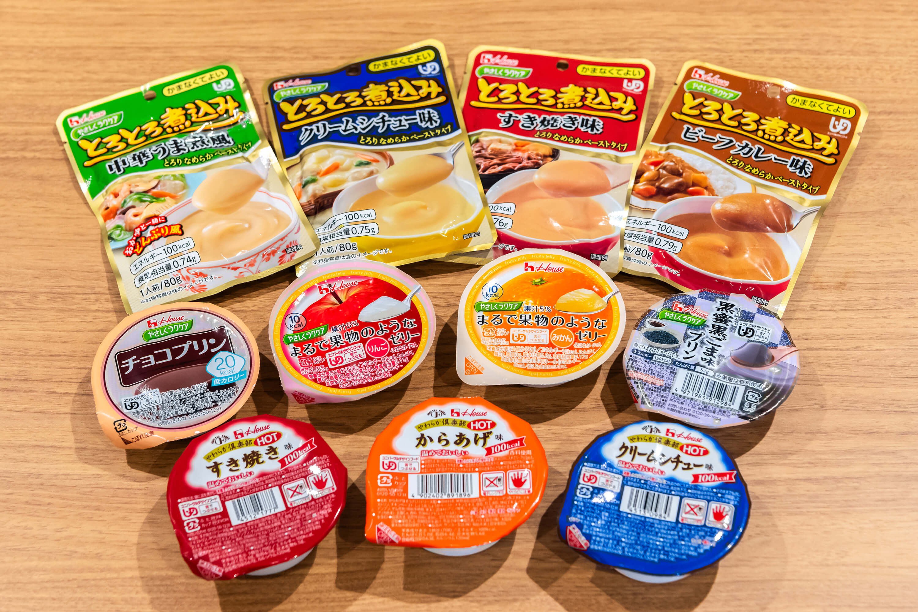 “食のプロ”が求める味をかたちにする仕事