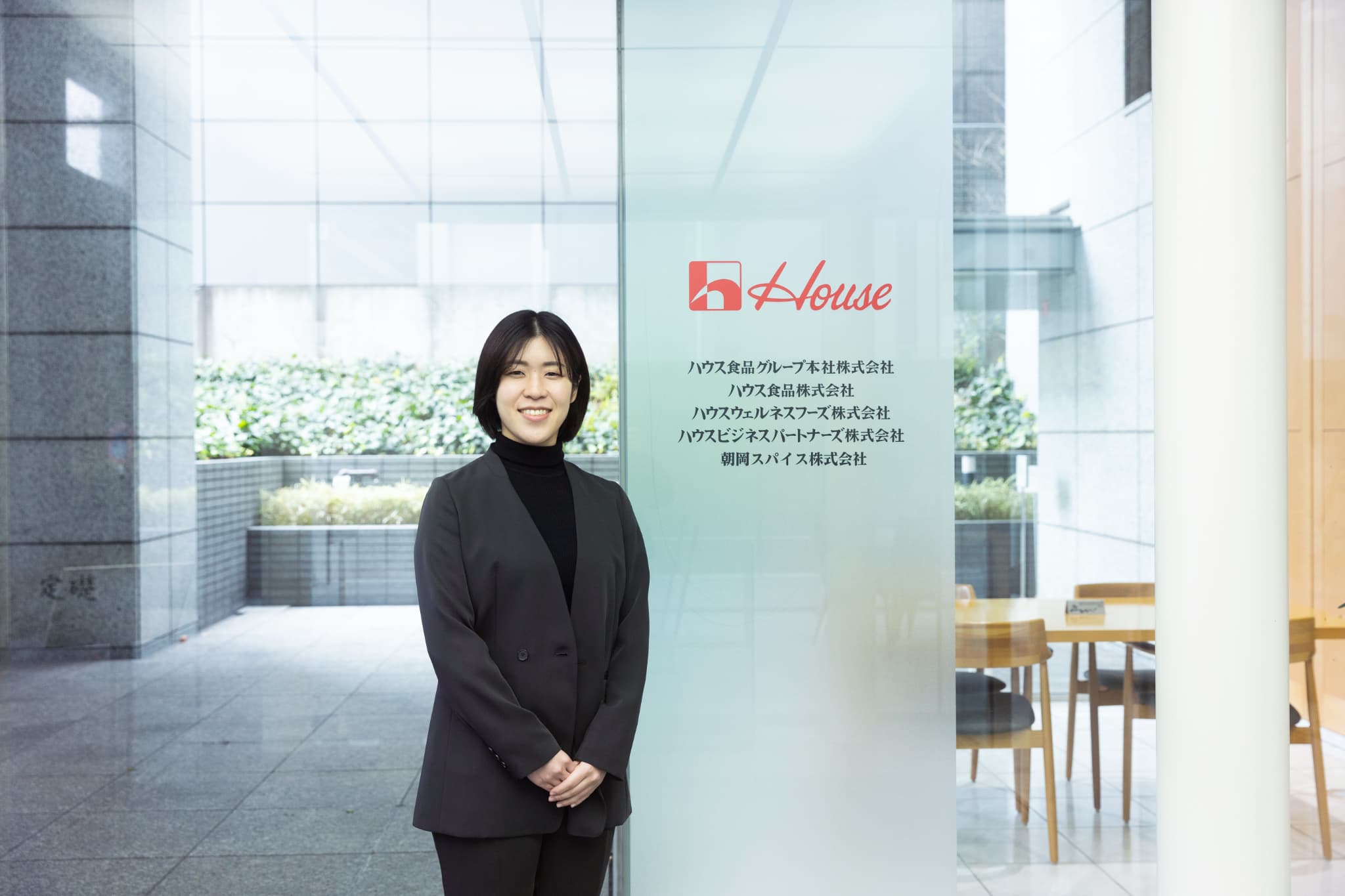 視座を高め、さらなる広がりへ