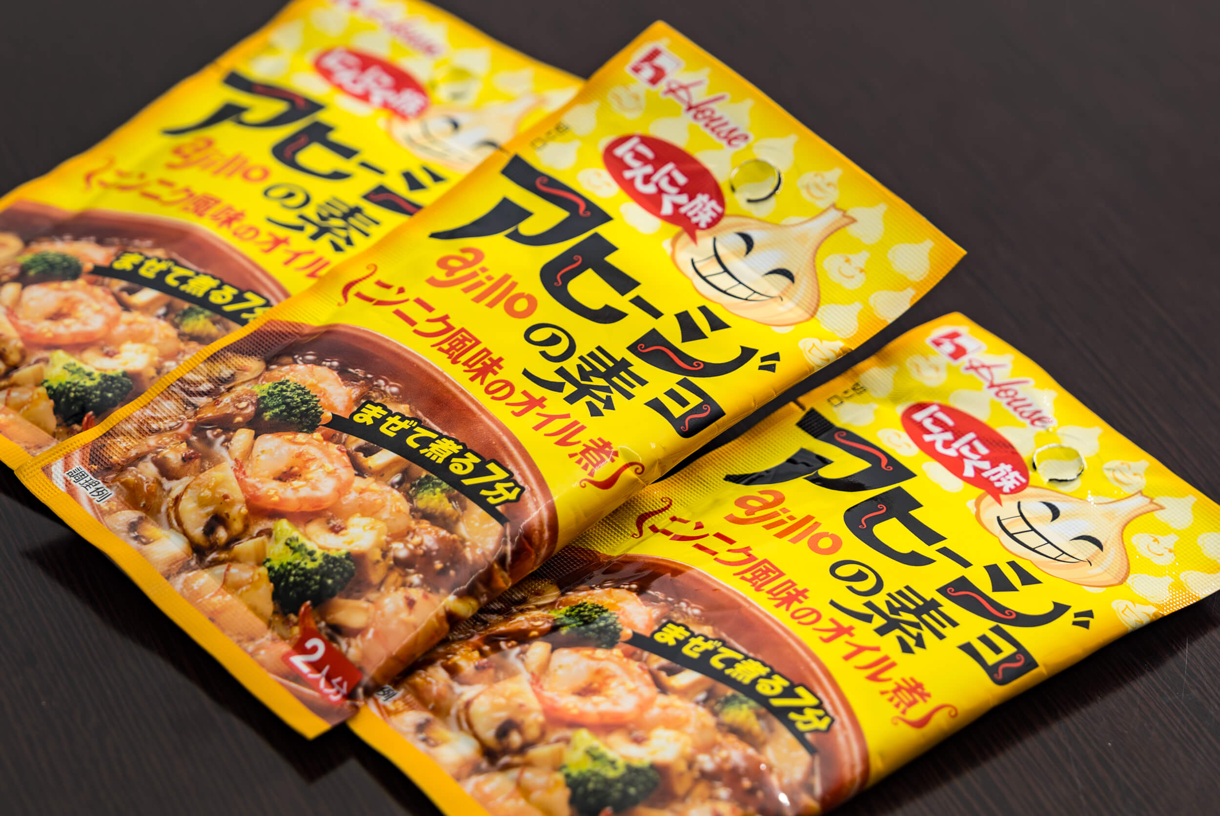 若手営業が達成した驚異的な売上