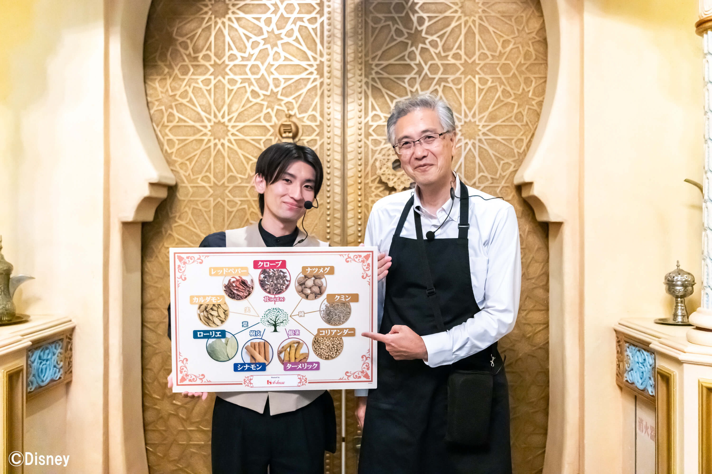 「スパイスプログラム」は楽しく学べる食体験