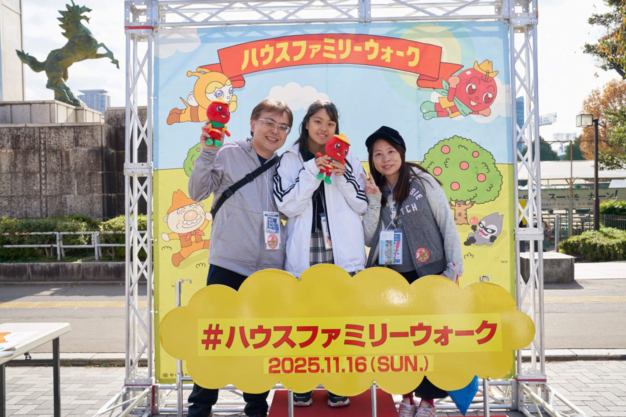 ハウスファミリーウォーク中の写真6