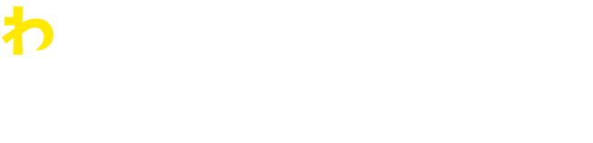わくわく!家で作れる冷たーいデザート