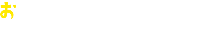 お家でミニハンバーガーを作ろう