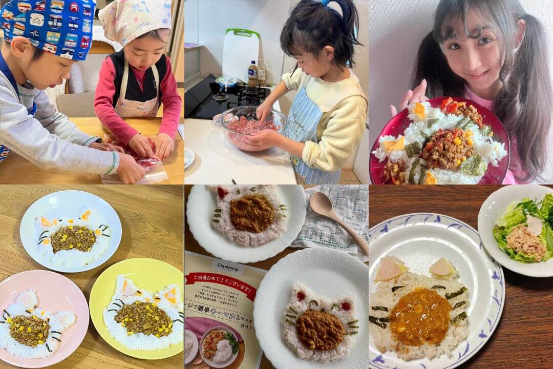 参加してくれた子どもたちの様子や、完成したキーマカレー