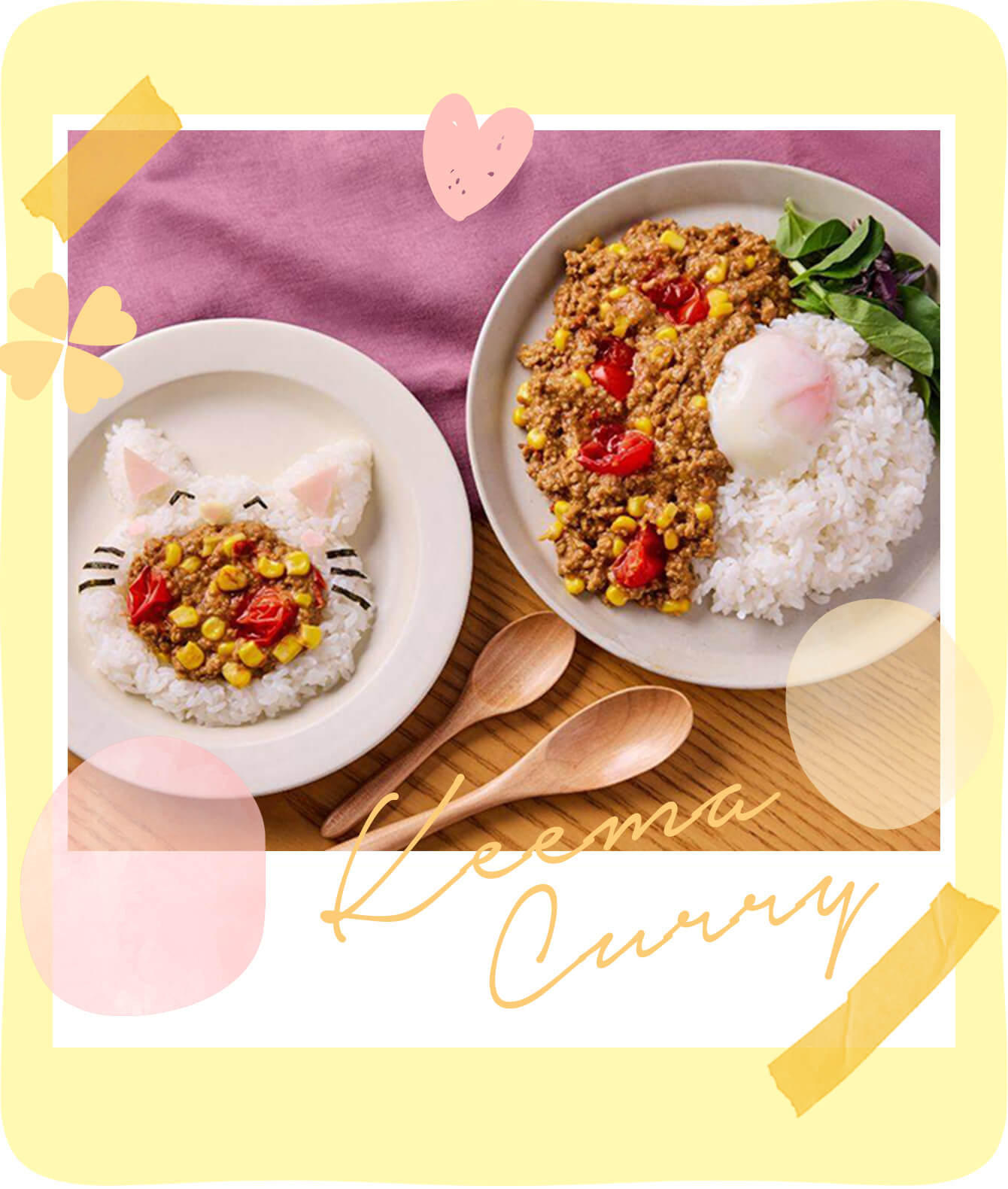おうちでもできる！親子で作る楽しいカレーづくりのヒント
