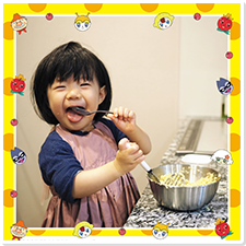 甘いお芋さん