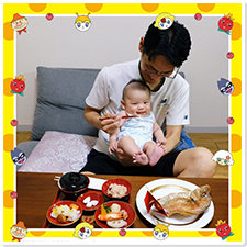 いぶたまさん