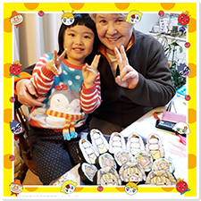 きよみっち先生さん