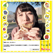 声姫さん