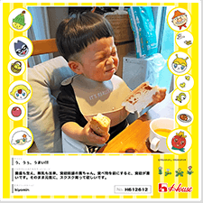 kiyominさん