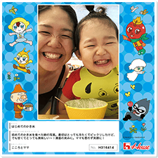 こころとママさん