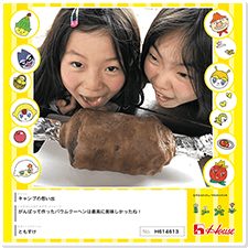ともすけさん