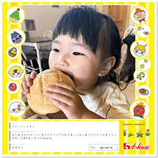 まゆろりさん