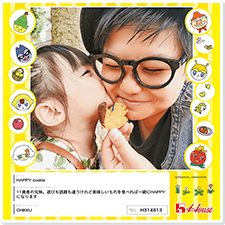 CHIKKUさん