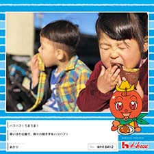 あかりさん