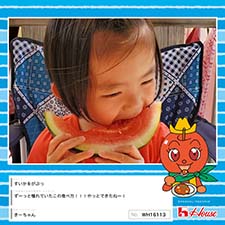 きーちゃんさん
