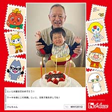 けんちゃんさん