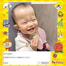 すみれさん