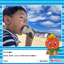 たまよさん
