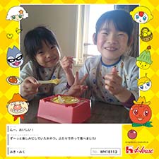 みき・みくさん