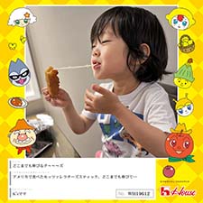 K'sママさん