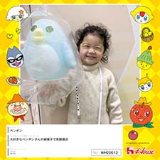 ここさん
