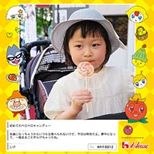 しげさん