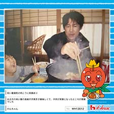 のんちゃんさん